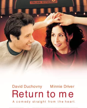 Вернись ко мне / Return to Me