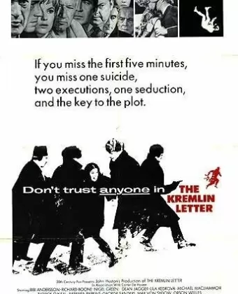 Кремлевское письмо / The Kremlin Letter