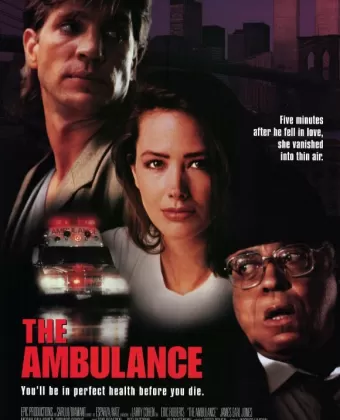 Скорая помощь / The Ambulance
