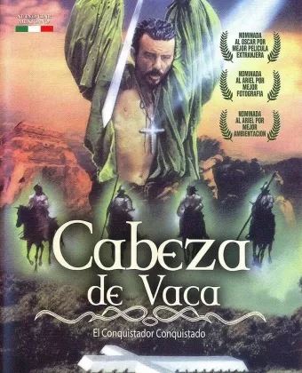 Кабеса де Вака / Cabeza de Vaca