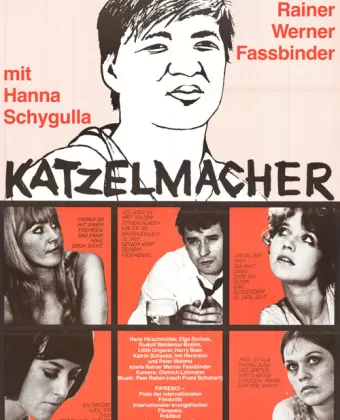 Катцельмахер / Katzelmacher