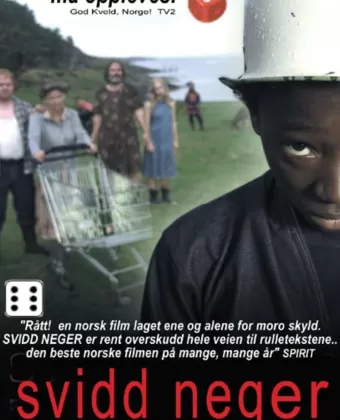 Негр-погорелец / Svidd neger