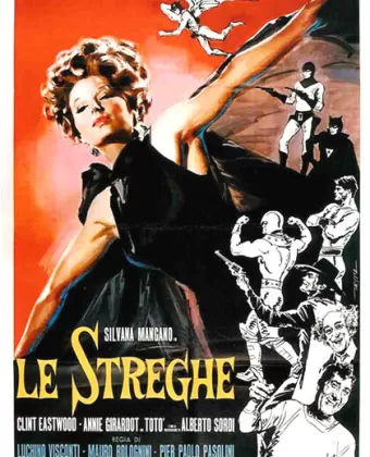 Ведьмы / Le streghe