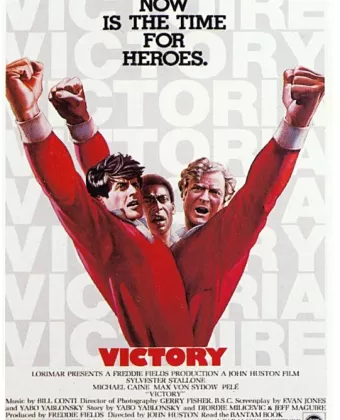 Победа / Victory