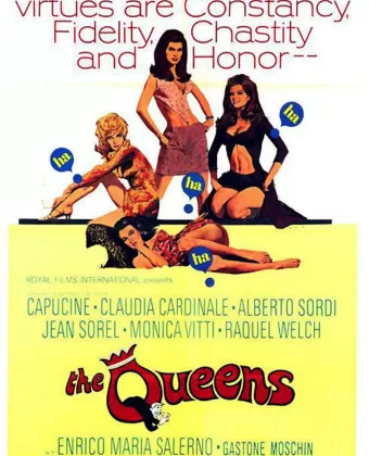Феи / The Queens