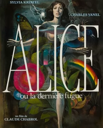 Алиса, или последний побег / Alice ou la derniere fugue