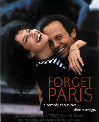 Забыть Париж / Forget Paris