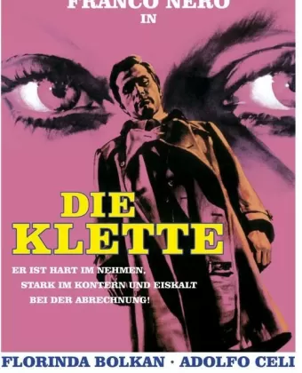 Детектив Белли / Detective Belli