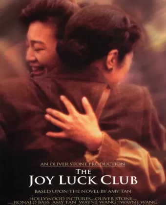 Клуб радости и удачи / The Joy Luck Club