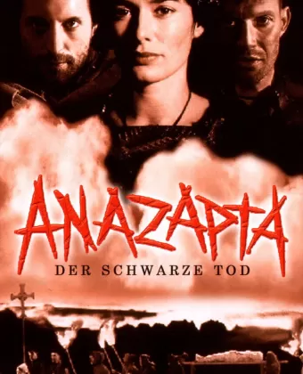 Аназапта / Anazapta