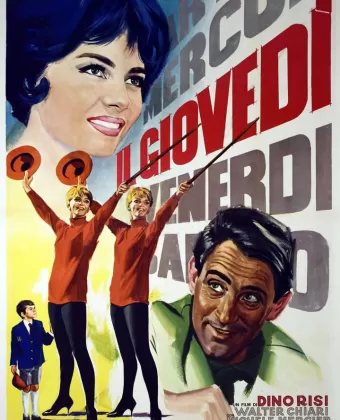 Четверг / Il giovedì