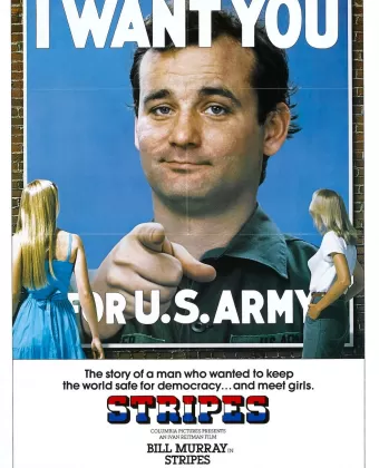 Добровольцы поневоле / Stripes