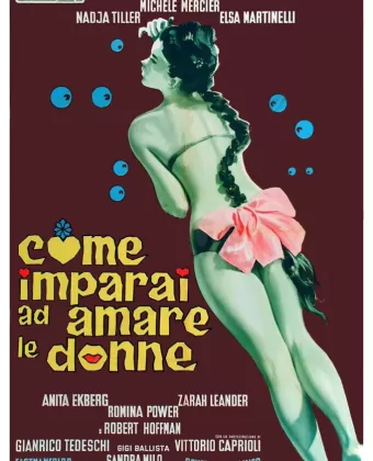 Как я научился любить женщин / Come imparai ad amare le donne