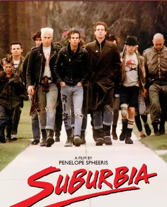 Пригород / Suburbia