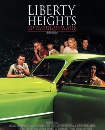 Высоты свободы / Liberty Heights