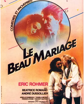Выгодная партия / Le beau mariage