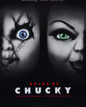 Невеста Чаки / Child's Play 4