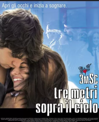 Три метра над небом / Tre metri sopra il cielo
