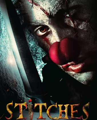 Швы / Stitches