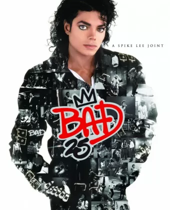 Плохой 25 / Bad 25
