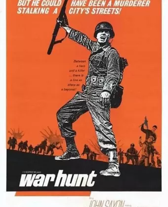 Военная охота / War Hunt