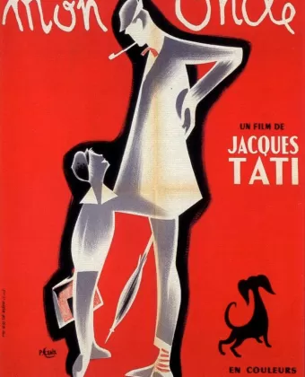 Мой дядюшка 39219 / Mon oncle