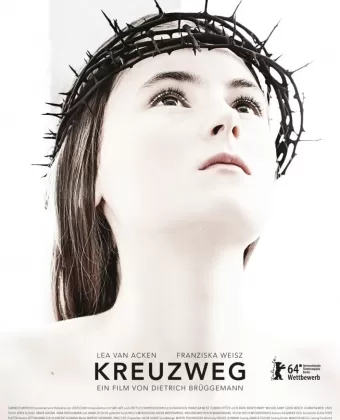 Крестный путь / Kreuzweg
