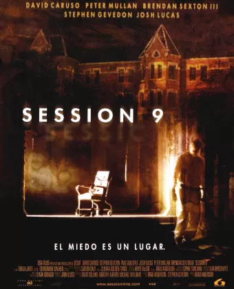 Девятая сессия / Session 9