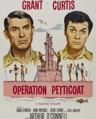 Операция «Нижняя юбка» / Operation Petticoat