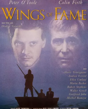 Крылья славы / Wings of Fame