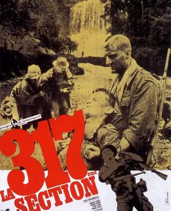 317-й взвод / The 317th Platoon