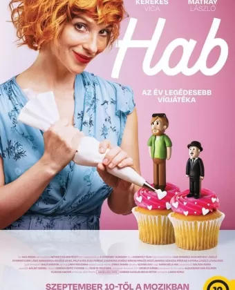 Крем / Hab