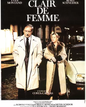 Свет женщины / Clair de femme