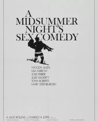 Сексуальная комедия в летнюю ночь / A Midsummer Night's Sex Comedy