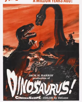 Динозавры! / Dinosaurus!