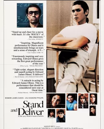 Выстоять и добиться / Stand and Deliver