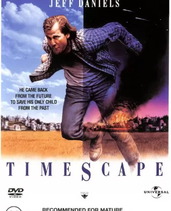 Замечательная поездка / Timescape