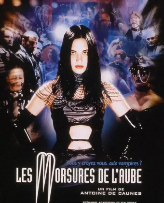 Укусы рассвета / Les Morsures de l'aube