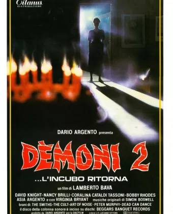 Демоны 2 / Demons 2