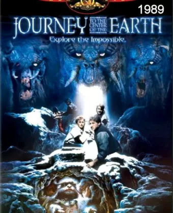Путешествие к центру Земли / Journey to the Center of the Earth