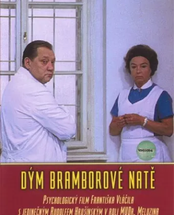 Дым картофельной ботвы / Dým bramborové nate