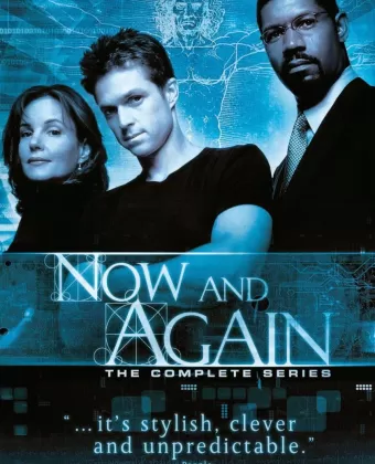 Сейчас или никогда / Now and Again