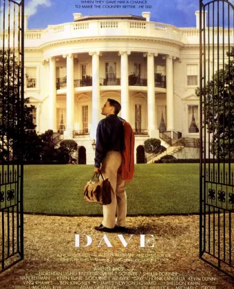 Дейв / Dave
