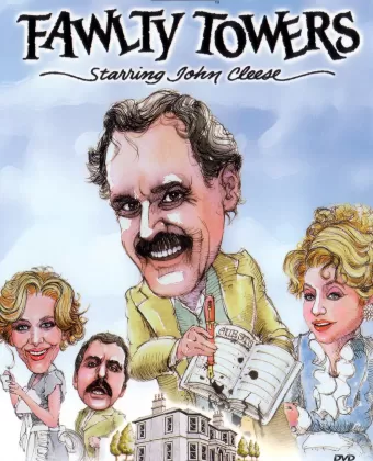 Отель «Фолти-Тауэрс» / Fawlty Towers