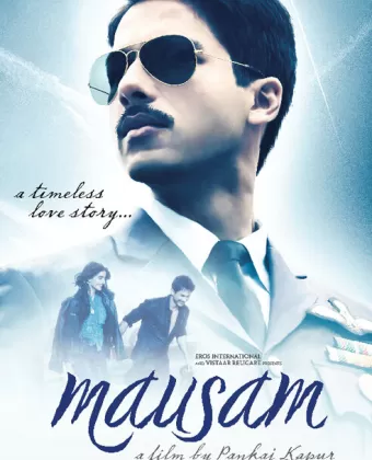Времена года / Mausam