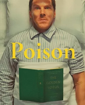 Яд / Poison