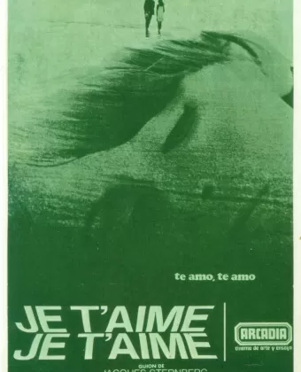Люблю тебя, люблю / Je t'aime je t'aime