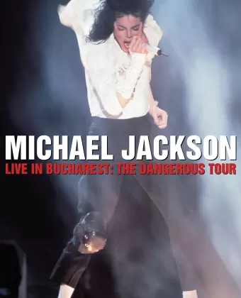 Концерт Майкла Джексона в Бухаресте / Michael Jackson Live in Bucharest: The Dangerous Tour