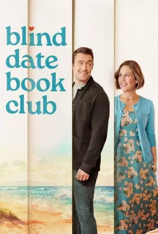 Книжный клуб свиданий вслепую / Blind Date Book Club