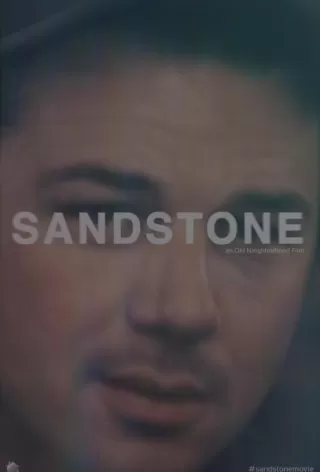 Сэндстоун / Sandstone
